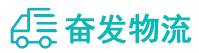 中山到长沙物流公司